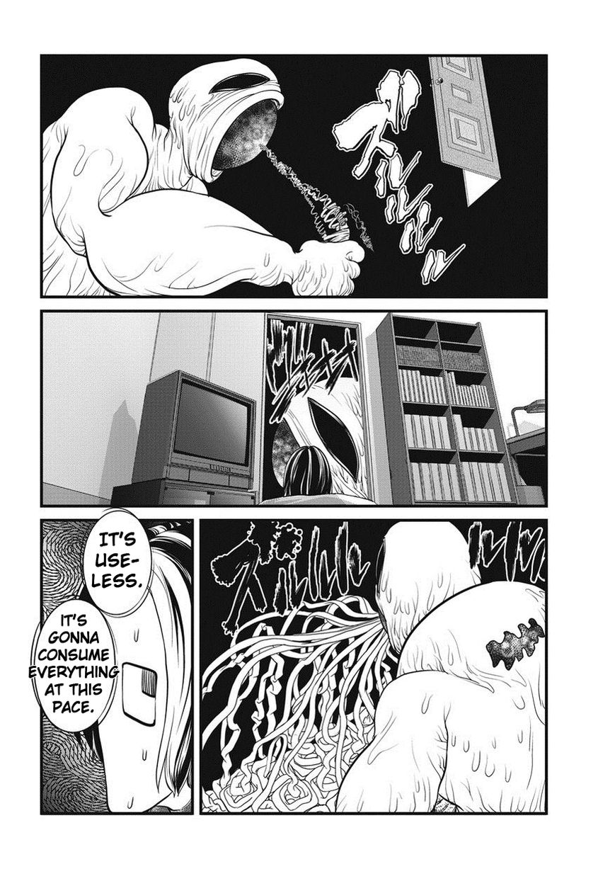Yume Nikki Chapter 9.2 page 8 - Chapter 9.2 : Entertainer