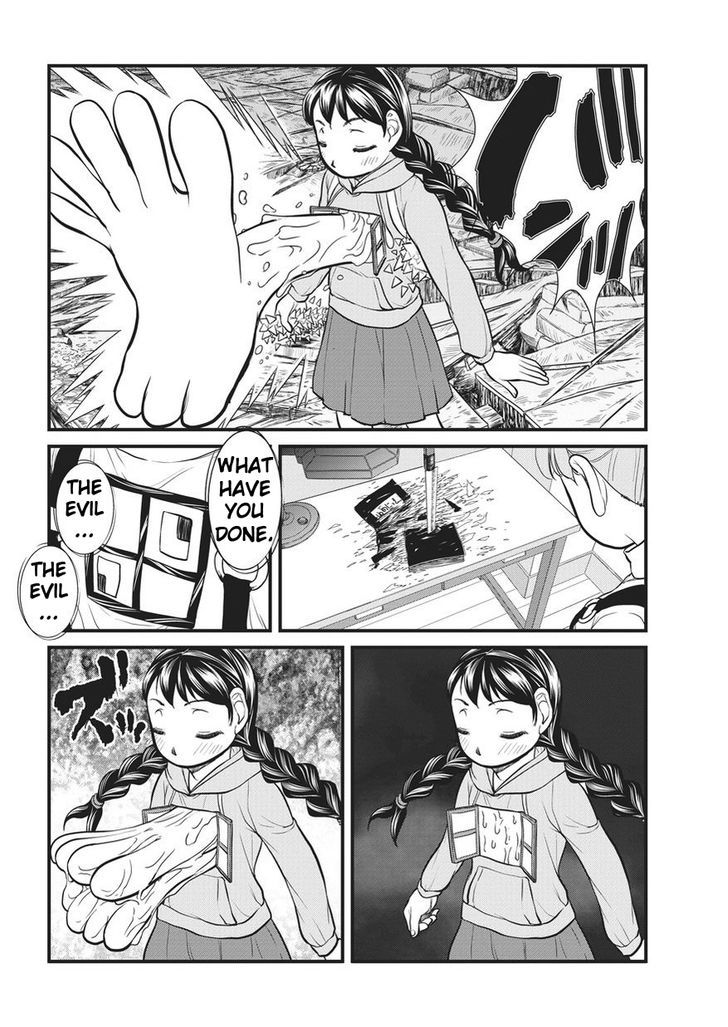 Yume Nikki Chapter 9 page 10 - Chapter 9 : Entertainer