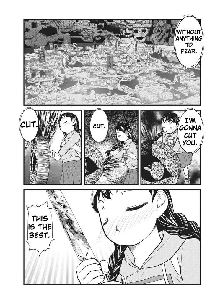 Yume Nikki Chapter 9 page 5 - Chapter 9 : Entertainer