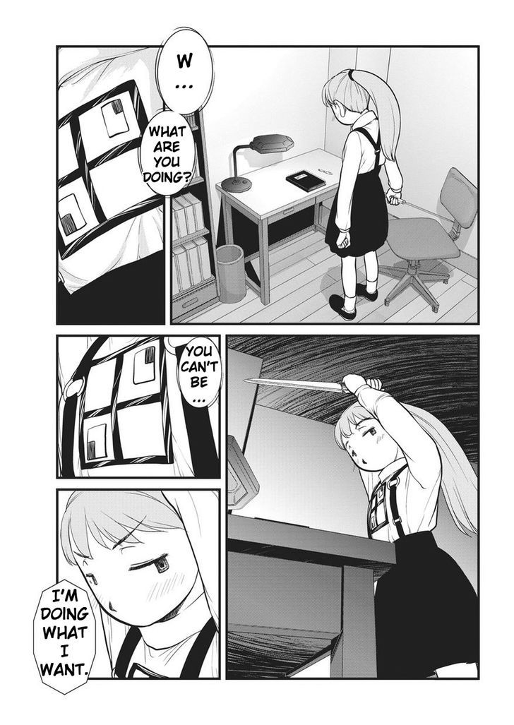 Yume Nikki Chapter 9 page 7 - Chapter 9 : Entertainer