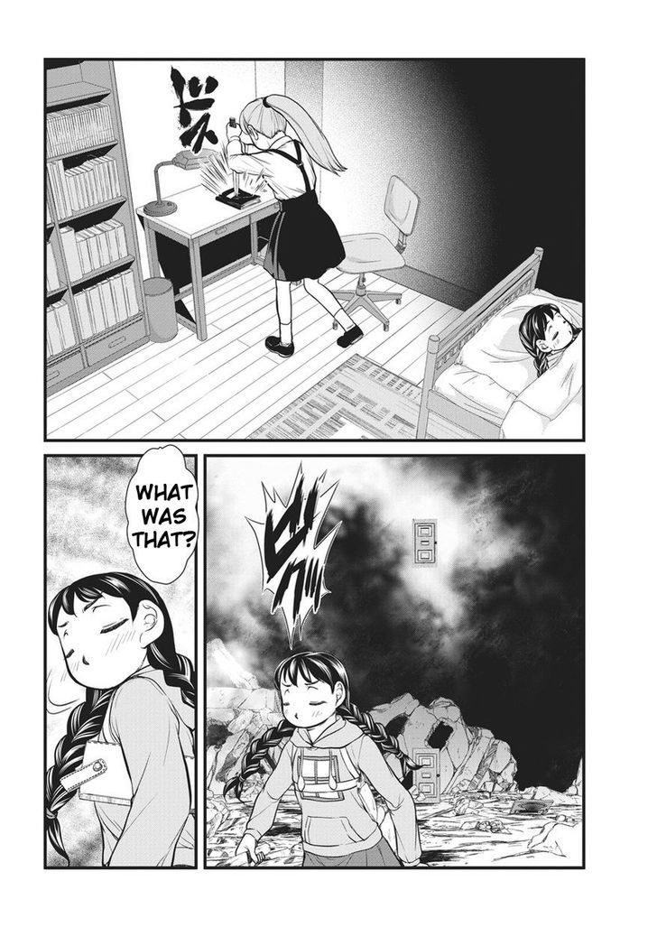 Yume Nikki Chapter 9 page 8 - Chapter 9 : Entertainer