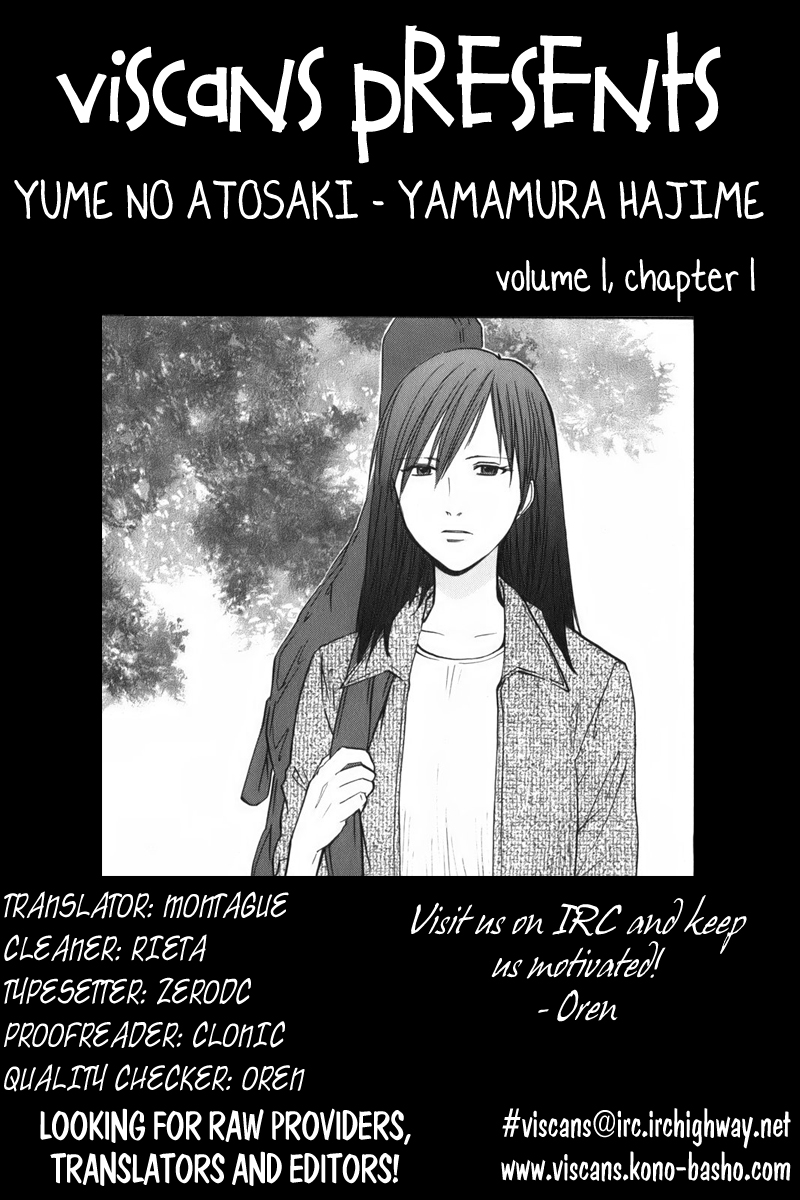 Yume no Atosaki Chapter 1.2 page 1 - Chapter 1 v2 : Midnight Run