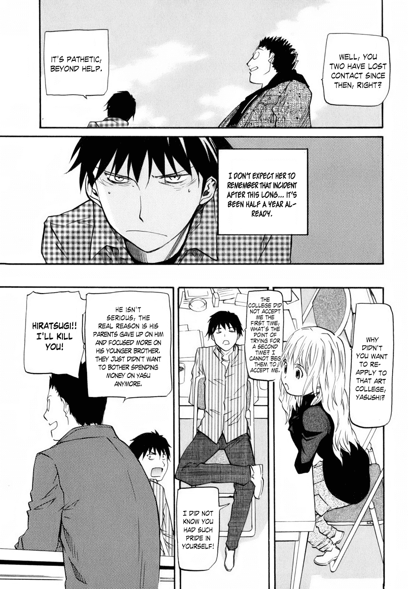 Yume no Atosaki Chapter 1.2 page 10 - Chapter 1 v2 : Midnight Run