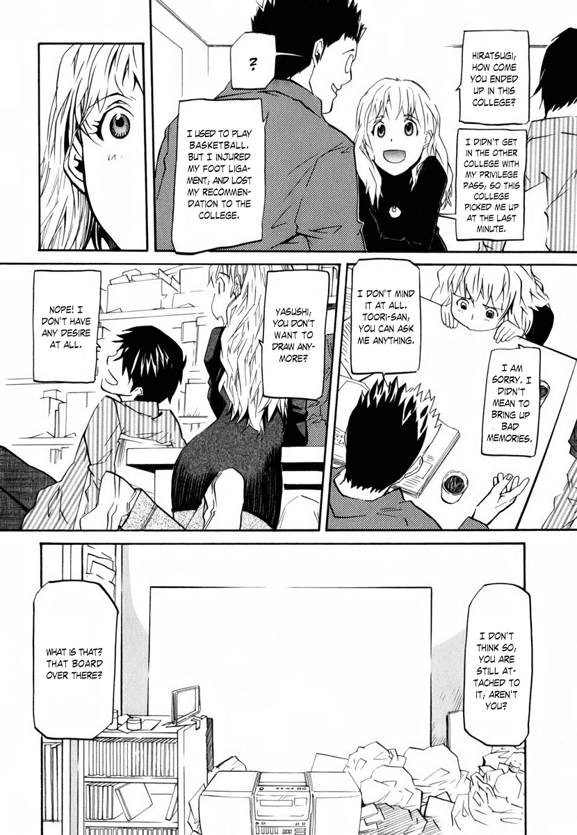 Yume no Atosaki Chapter 1.2 page 11 - Chapter 1 v2 : Midnight Run
