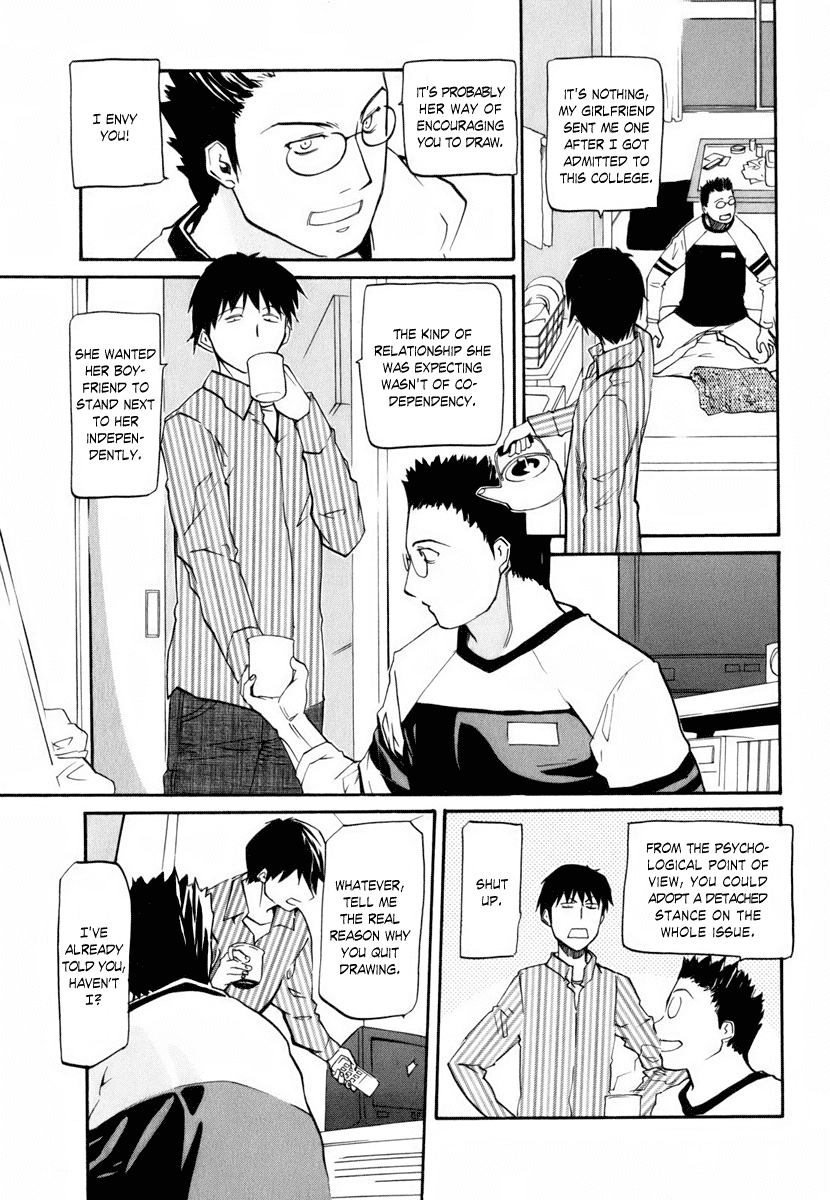 Yume no Atosaki Chapter 1.2 page 12 - Chapter 1 v2 : Midnight Run