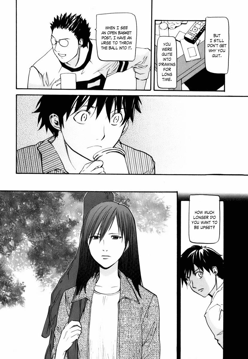Yume no Atosaki Chapter 1.2 page 13 - Chapter 1 v2 : Midnight Run