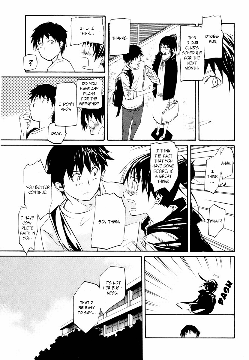 Yume no Atosaki Chapter 1.2 page 14 - Chapter 1 v2 : Midnight Run