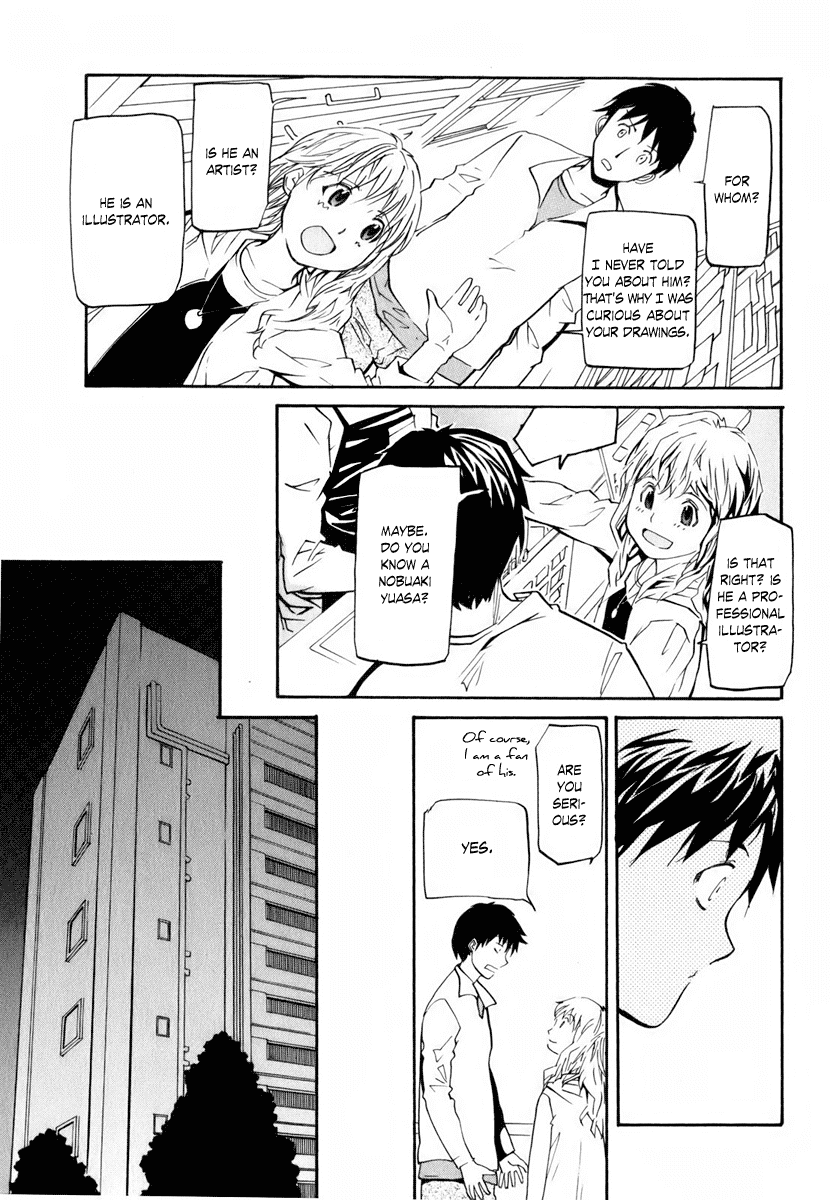 Yume no Atosaki Chapter 1.2 page 16 - Chapter 1 v2 : Midnight Run