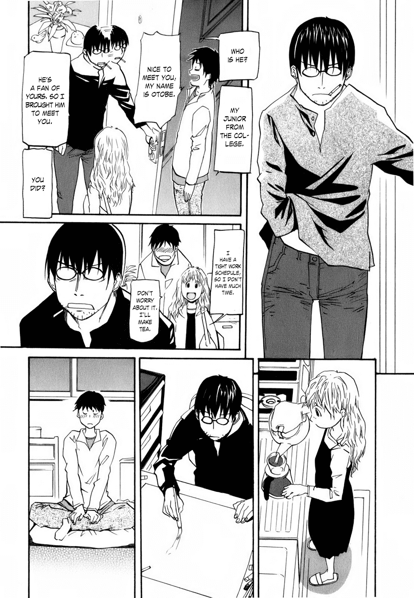 Yume no Atosaki Chapter 1.2 page 17 - Chapter 1 v2 : Midnight Run