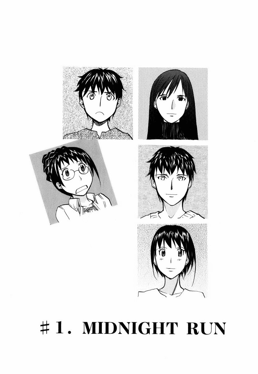 Yume no Atosaki Chapter 1.2 page 2 - Chapter 1 v2 : Midnight Run