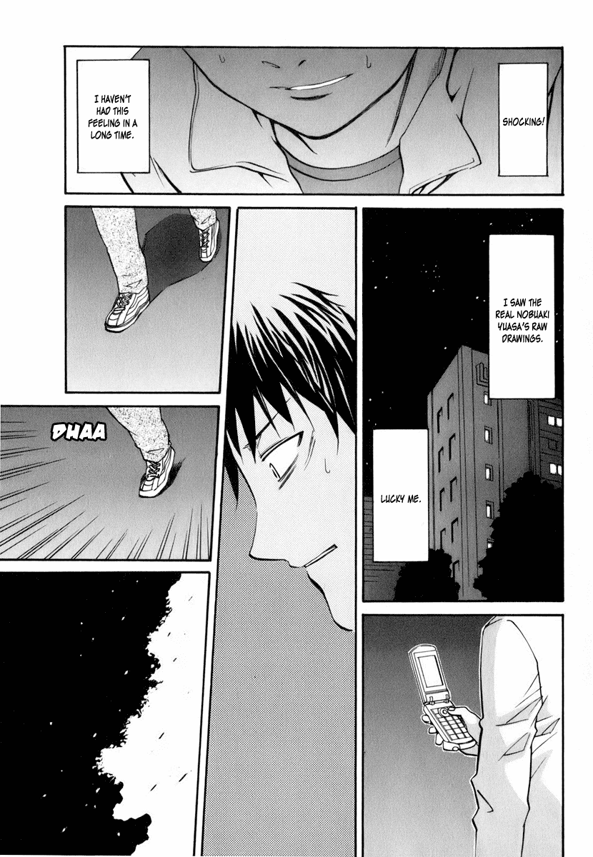 Yume no Atosaki Chapter 1.2 page 22 - Chapter 1 v2 : Midnight Run