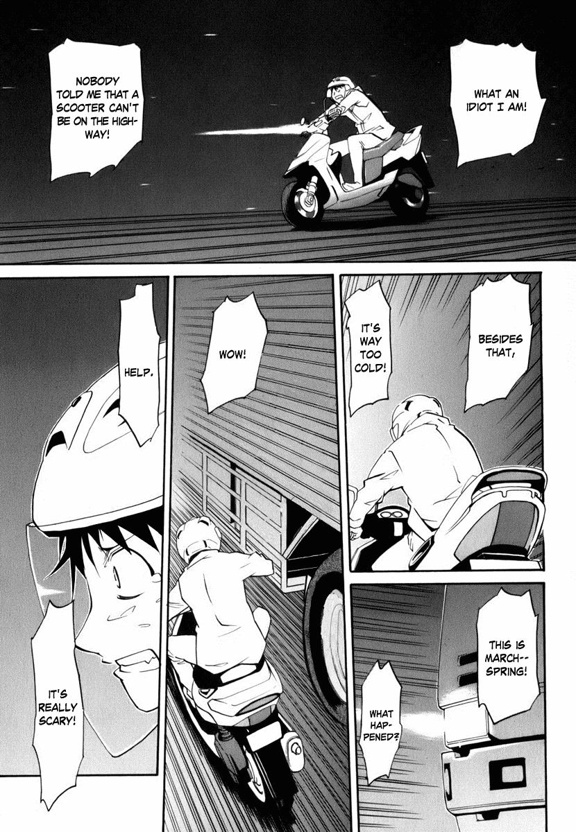 Yume no Atosaki Chapter 1.2 page 24 - Chapter 1 v2 : Midnight Run