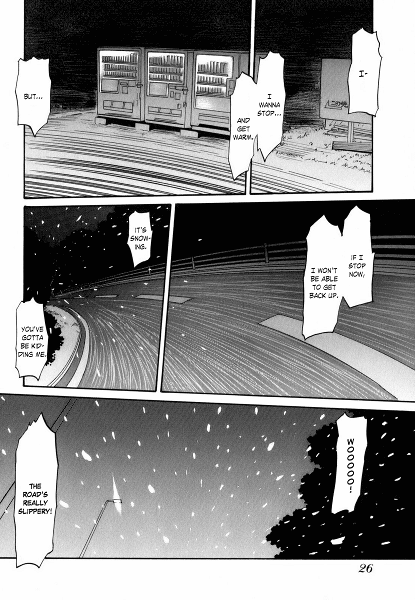 Yume no Atosaki Chapter 1.2 page 25 - Chapter 1 v2 : Midnight Run