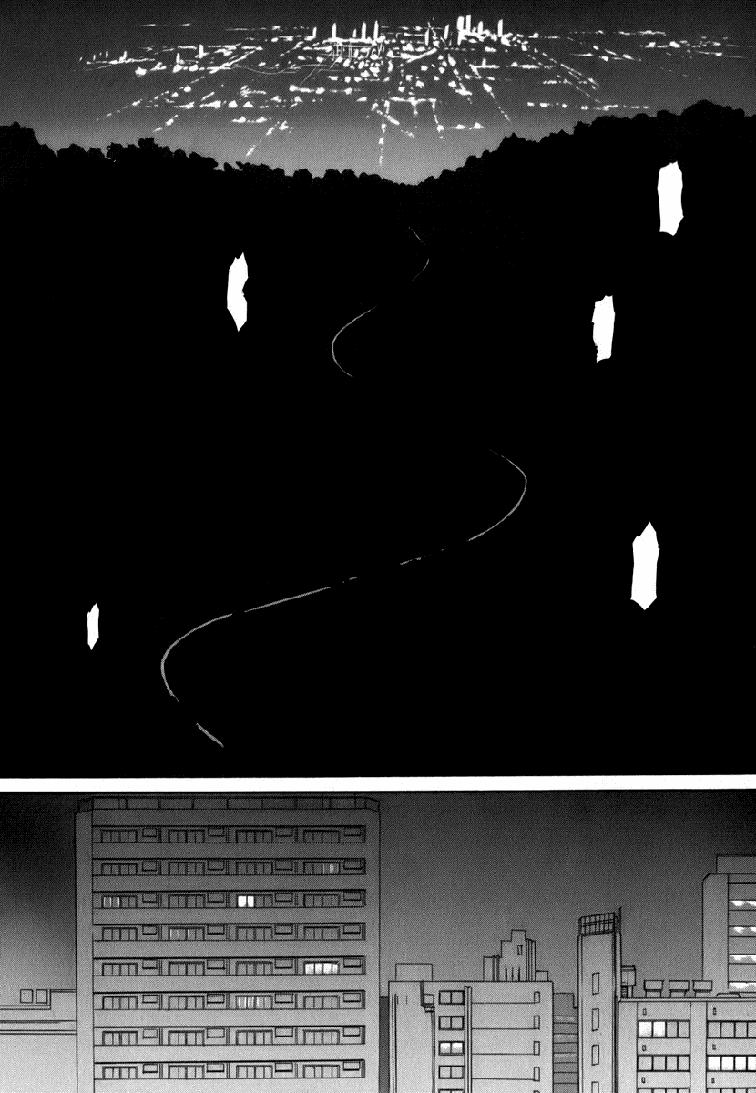 Yume no Atosaki Chapter 1.2 page 26 - Chapter 1 v2 : Midnight Run