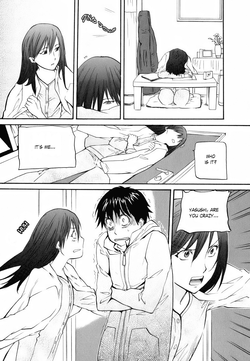 Yume no Atosaki Chapter 1.2 page 27 - Chapter 1 v2 : Midnight Run