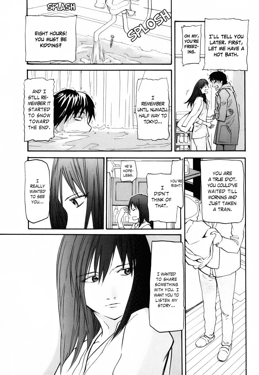 Yume no Atosaki Chapter 1.2 page 28 - Chapter 1 v2 : Midnight Run