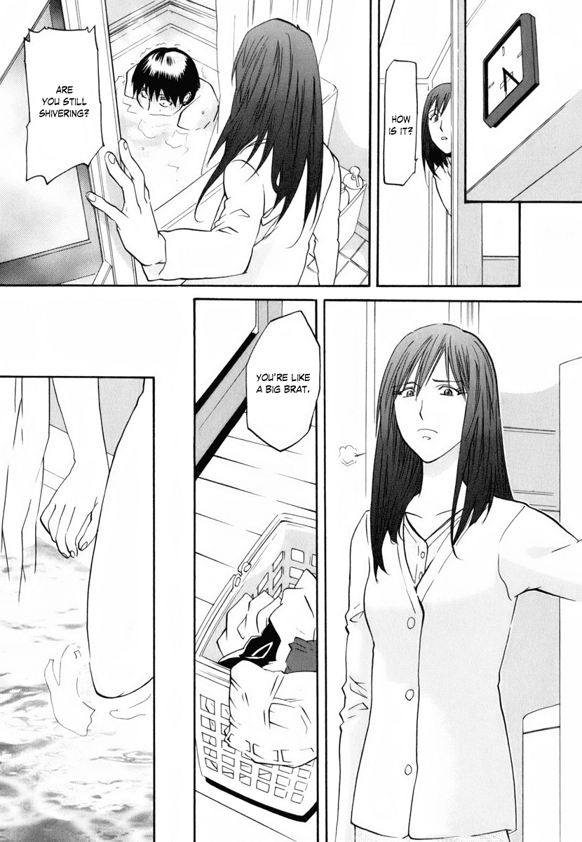Yume no Atosaki Chapter 1.2 page 29 - Chapter 1 v2 : Midnight Run