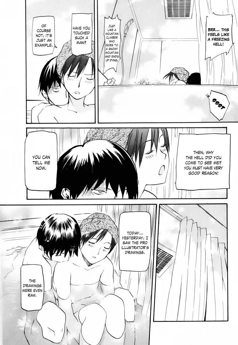 Yume no Atosaki Chapter 1.2 page 30 - Chapter 1 v2 : Midnight Run