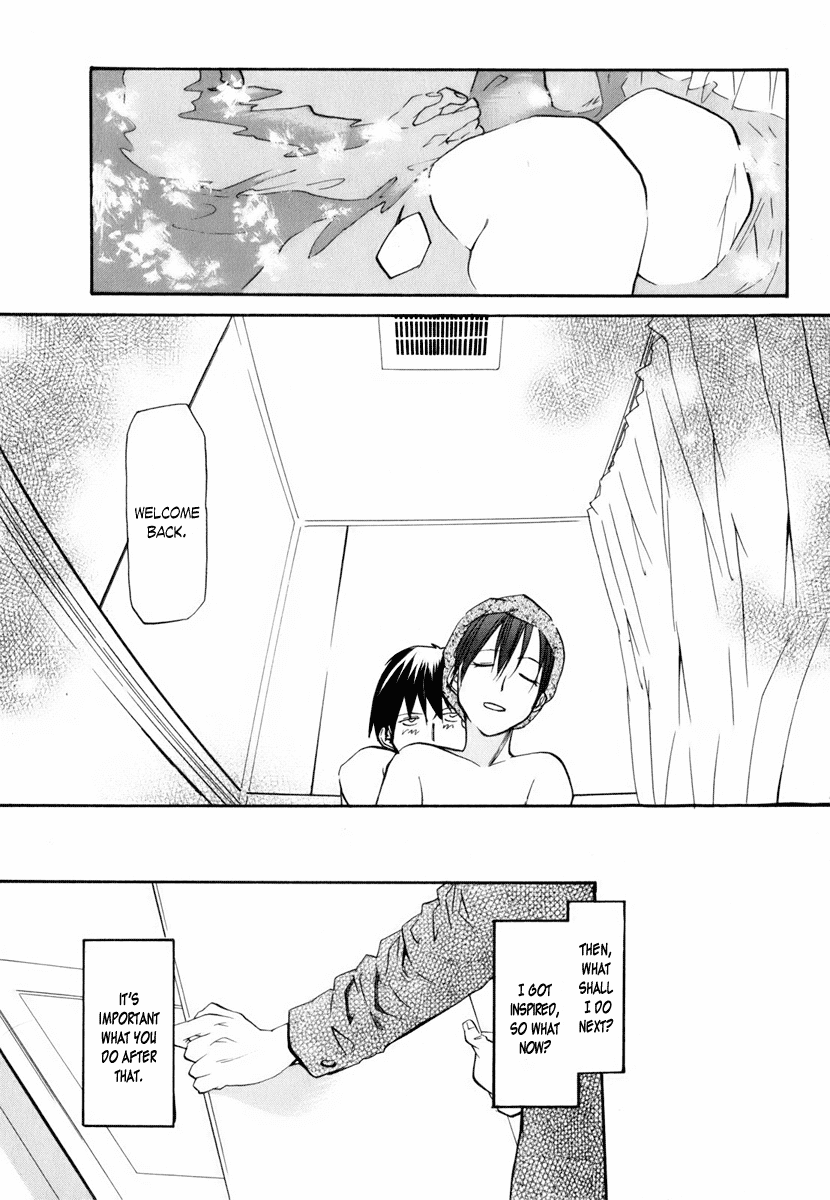 Yume no Atosaki Chapter 1.2 page 32 - Chapter 1 v2 : Midnight Run