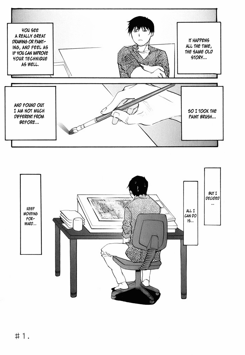 Yume no Atosaki Chapter 1.2 page 33 - Chapter 1 v2 : Midnight Run