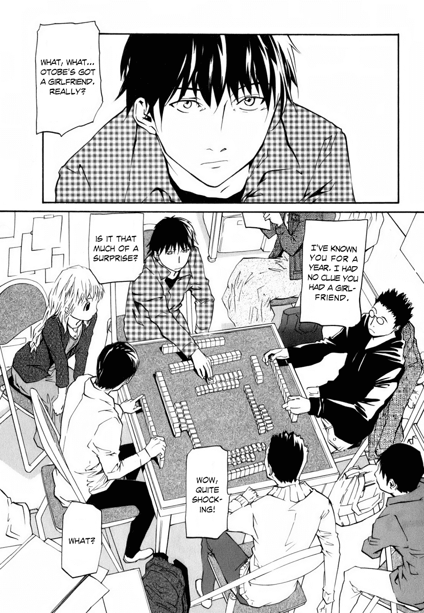 Yume no Atosaki Chapter 1.2 page 4 - Chapter 1 v2 : Midnight Run