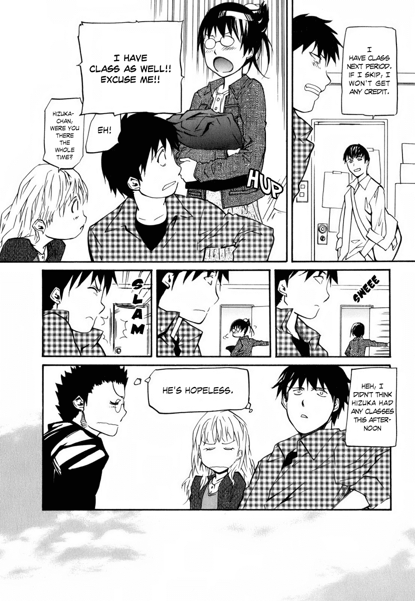 Yume no Atosaki Chapter 1.2 page 6 - Chapter 1 v2 : Midnight Run