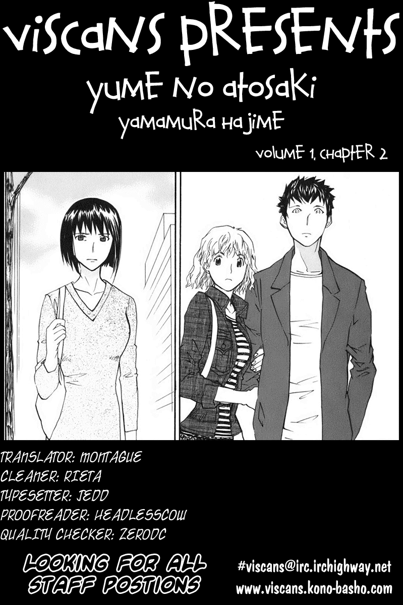 Yume no Atosaki Chapter 2.2 page 1 - Chapter 2 v2 : The Pros and Cons of Epicureanism