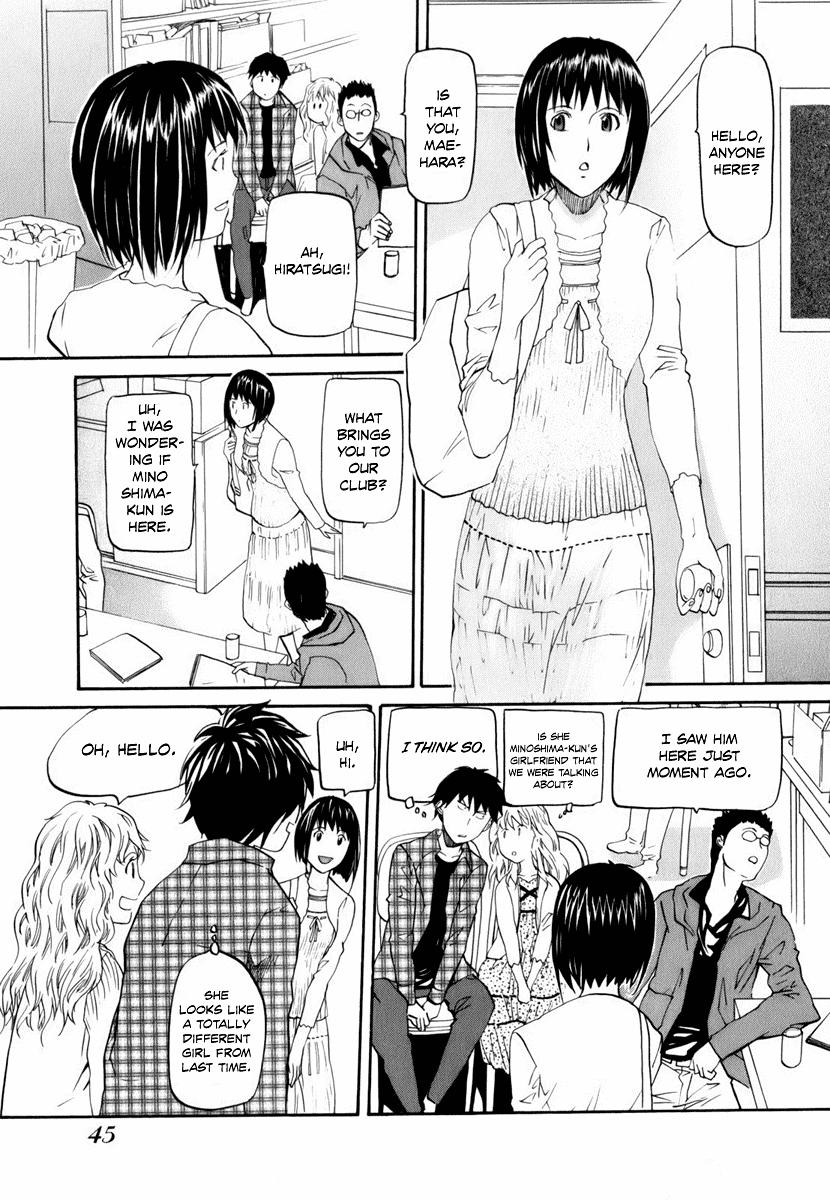 Yume no Atosaki Chapter 2.2 page 12 - Chapter 2 v2 : The Pros and Cons of Epicureanism
