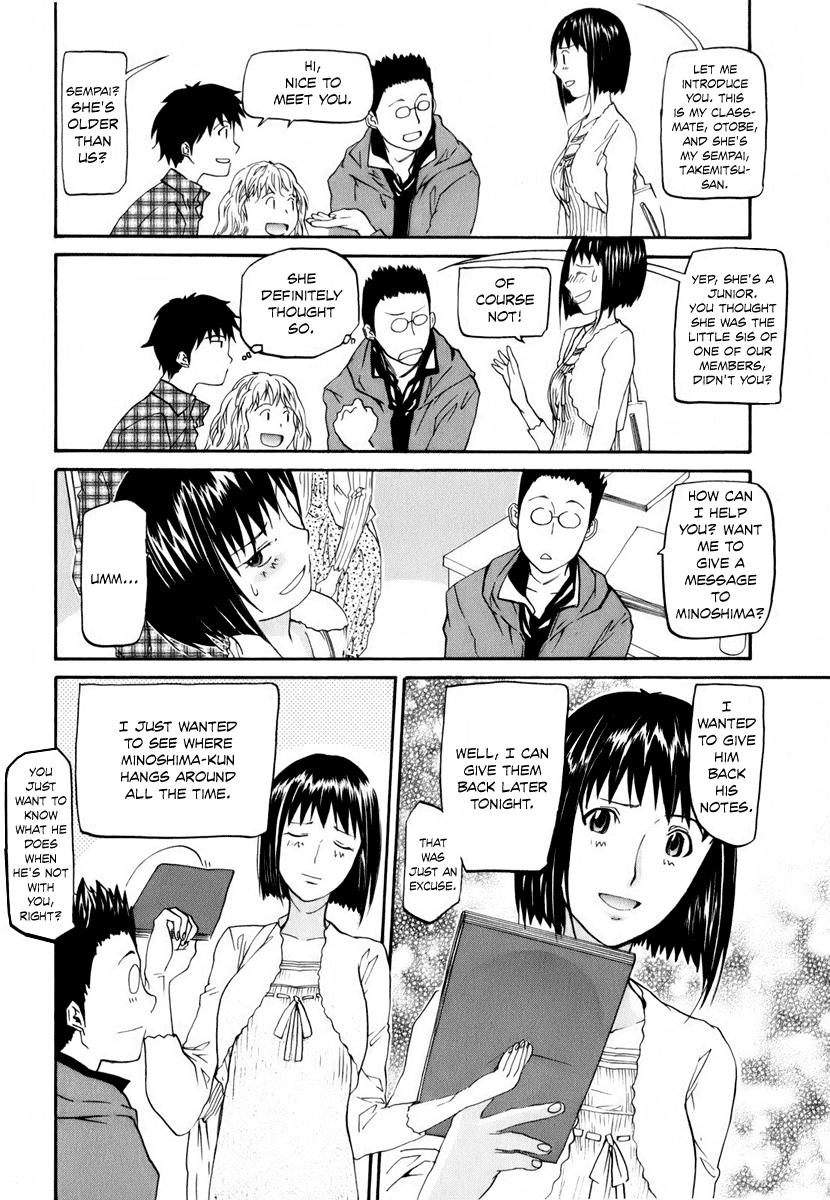 Yume no Atosaki Chapter 2.2 page 13 - Chapter 2 v2 : The Pros and Cons of Epicureanism