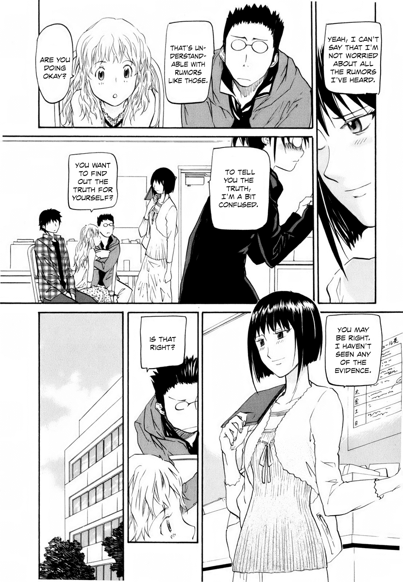Yume no Atosaki Chapter 2.2 page 14 - Chapter 2 v2 : The Pros and Cons of Epicureanism