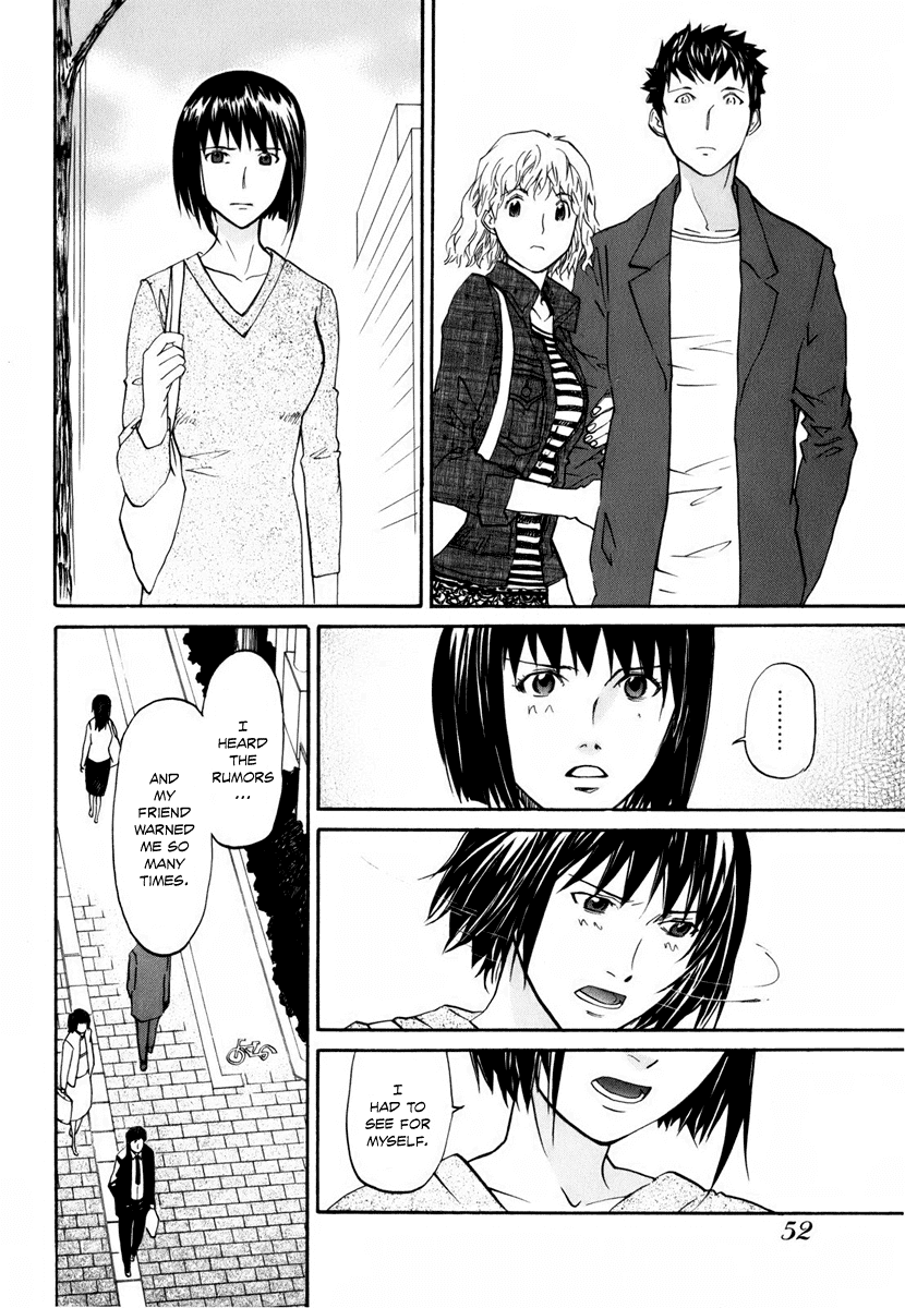 Yume no Atosaki Chapter 2.2 page 19 - Chapter 2 v2 : The Pros and Cons of Epicureanism