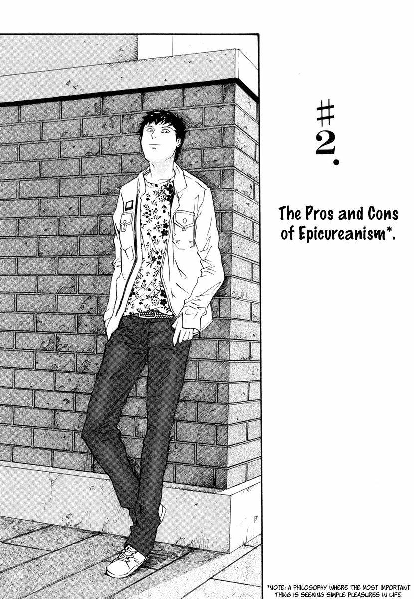 Yume no Atosaki Chapter 2.2 page 2 - Chapter 2 v2 : The Pros and Cons of Epicureanism