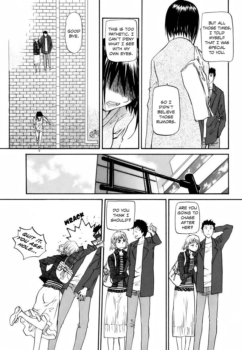 Yume no Atosaki Chapter 2.2 page 20 - Chapter 2 v2 : The Pros and Cons of Epicureanism