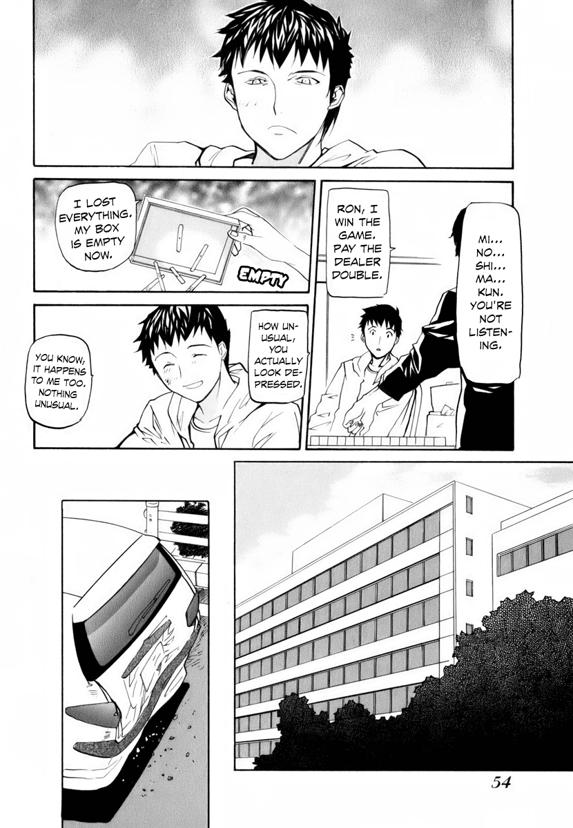 Yume no Atosaki Chapter 2.2 page 21 - Chapter 2 v2 : The Pros and Cons of Epicureanism