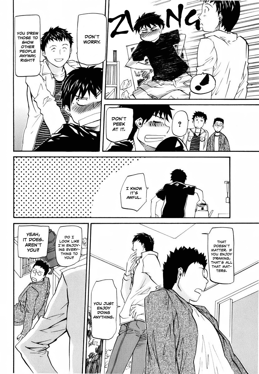 Yume no Atosaki Chapter 2.2 page 23 - Chapter 2 v2 : The Pros and Cons of Epicureanism