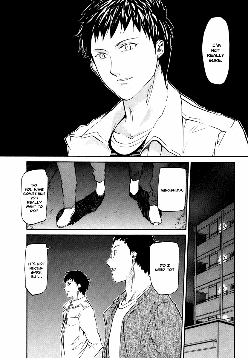 Yume no Atosaki Chapter 2.2 page 24 - Chapter 2 v2 : The Pros and Cons of Epicureanism