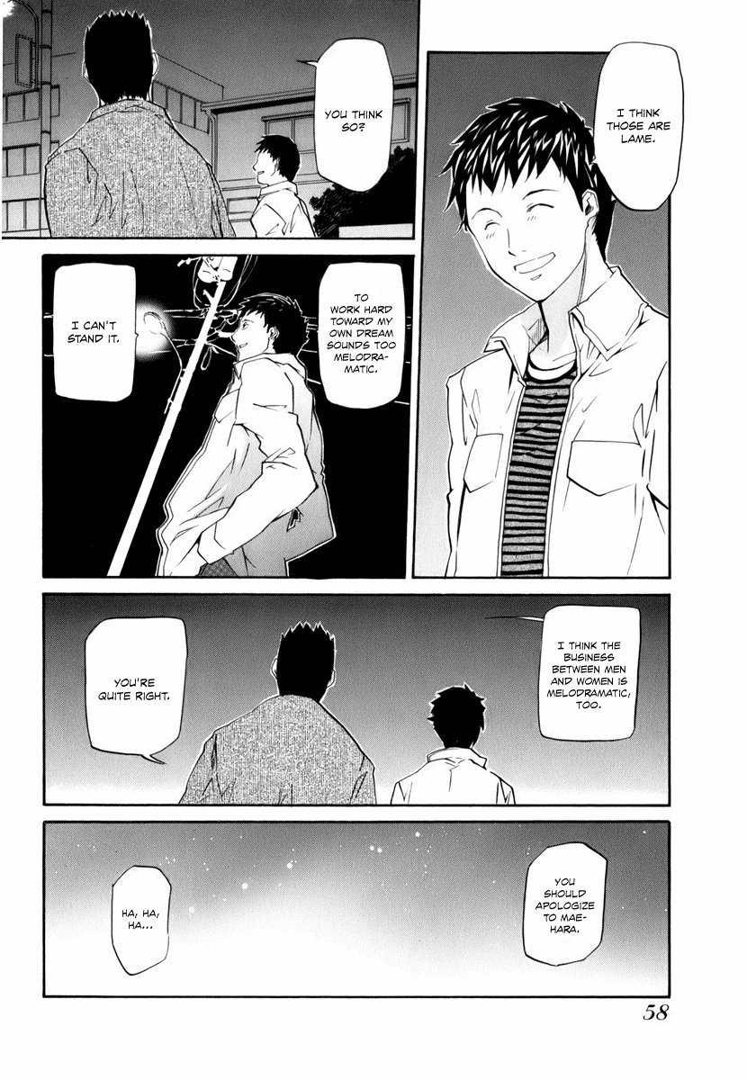 Yume no Atosaki Chapter 2.2 page 25 - Chapter 2 v2 : The Pros and Cons of Epicureanism