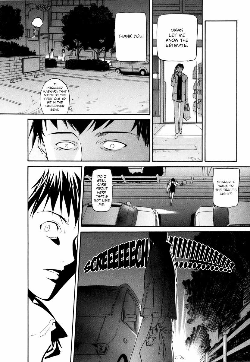 Yume no Atosaki Chapter 2.2 page 26 - Chapter 2 v2 : The Pros and Cons of Epicureanism