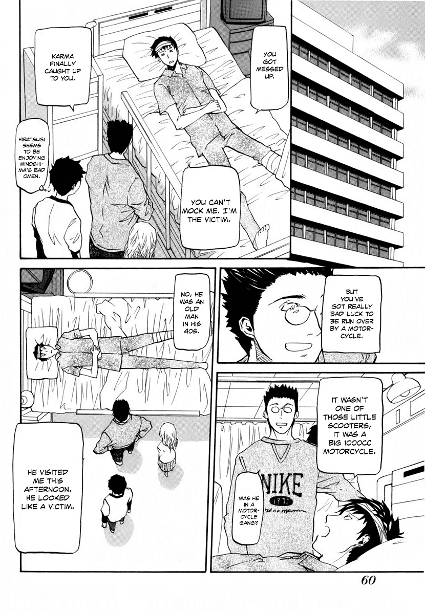 Yume no Atosaki Chapter 2.2 page 27 - Chapter 2 v2 : The Pros and Cons of Epicureanism