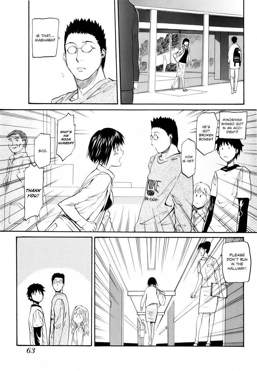 Yume no Atosaki Chapter 2.2 page 30 - Chapter 2 v2 : The Pros and Cons of Epicureanism