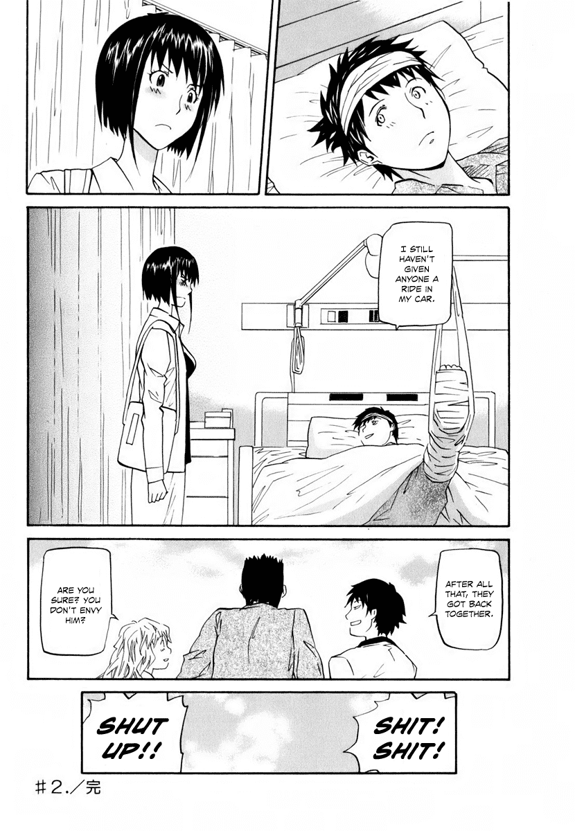 Yume no Atosaki Chapter 2.2 page 31 - Chapter 2 v2 : The Pros and Cons of Epicureanism