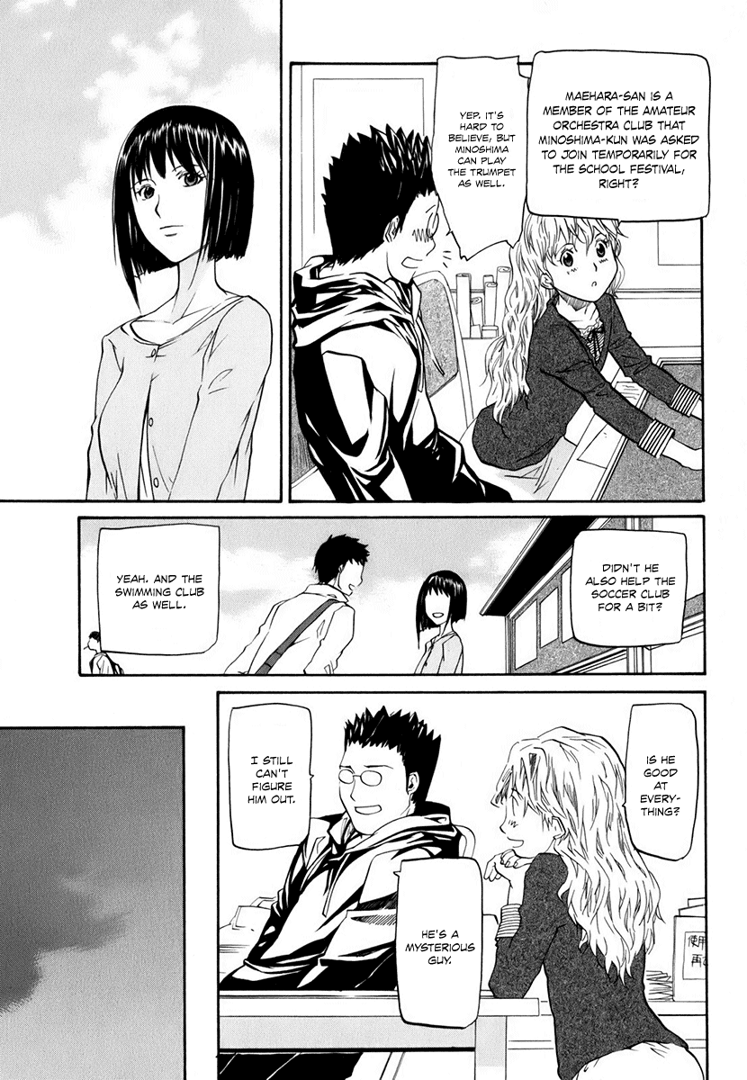 Yume no Atosaki Chapter 2.2 page 6 - Chapter 2 v2 : The Pros and Cons of Epicureanism