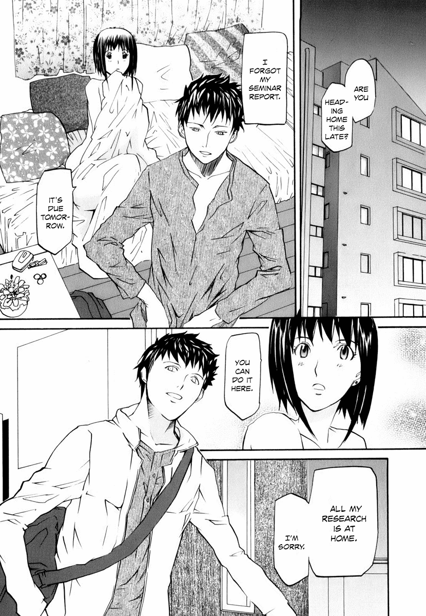 Yume no Atosaki Chapter 2.2 page 7 - Chapter 2 v2 : The Pros and Cons of Epicureanism