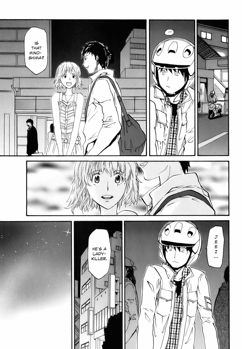 Yume no Atosaki Chapter 2.2 page 8 - Chapter 2 v2 : The Pros and Cons of Epicureanism