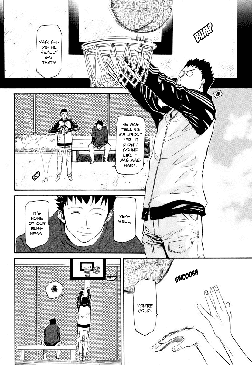Yume no Atosaki Chapter 2.2 page 9 - Chapter 2 v2 : The Pros and Cons of Epicureanism