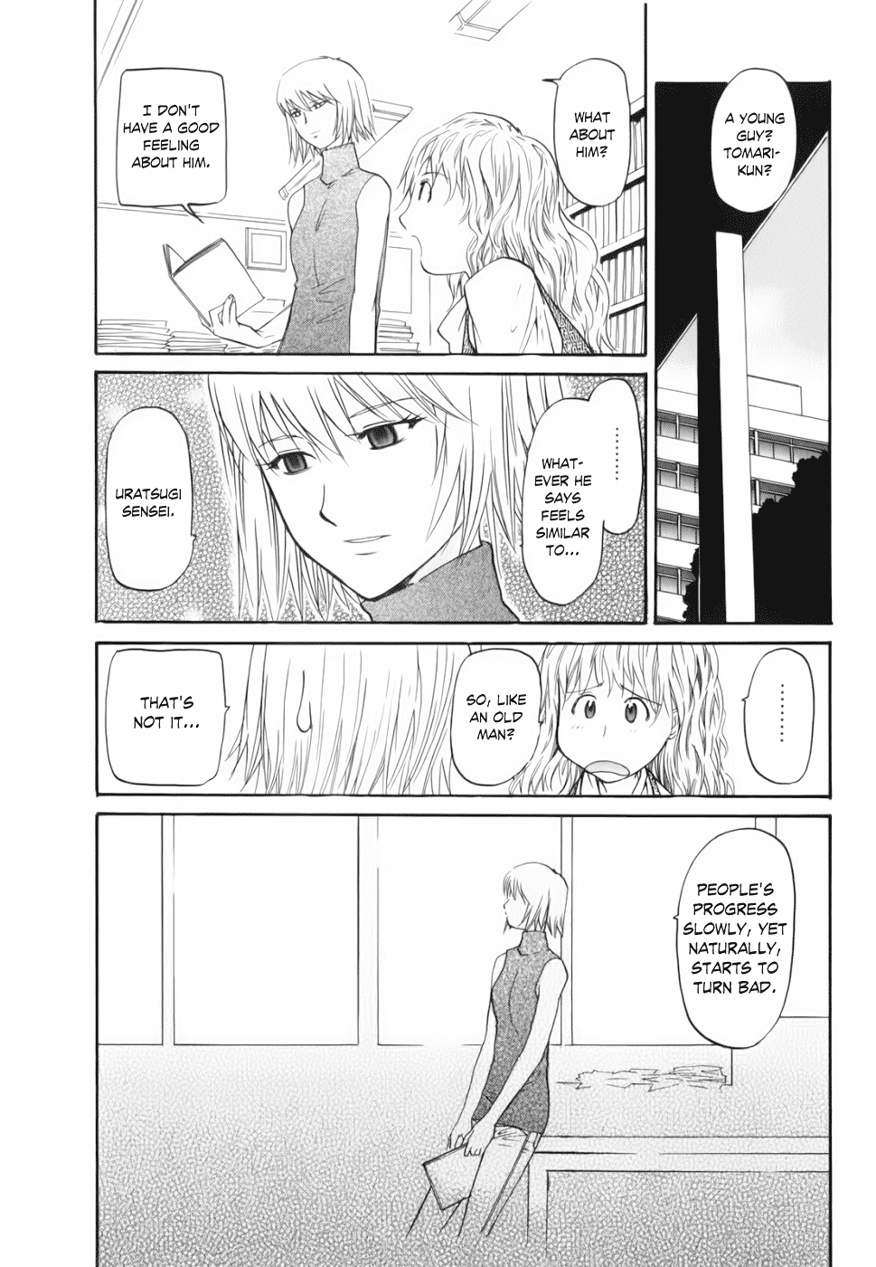 Yume no Atosaki Chapter 3.2 page 17 - Chapter 3 v2 : A Comfortable Place