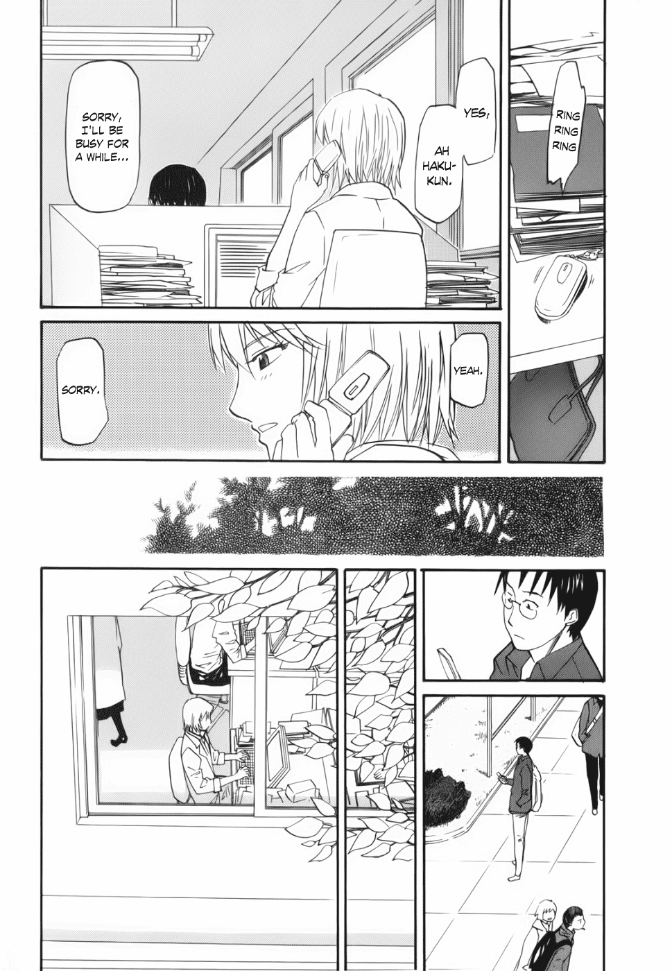 Yume no Atosaki Chapter 3.2 page 20 - Chapter 3 v2 : A Comfortable Place