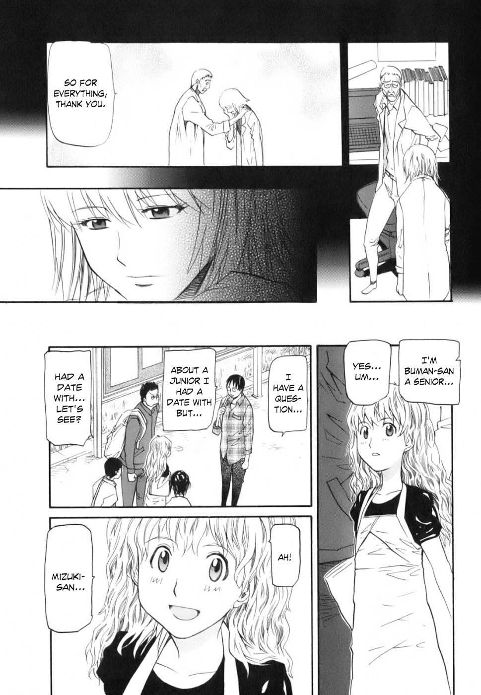 Yume no Atosaki Chapter 3.2 page 23 - Chapter 3 v2 : A Comfortable Place