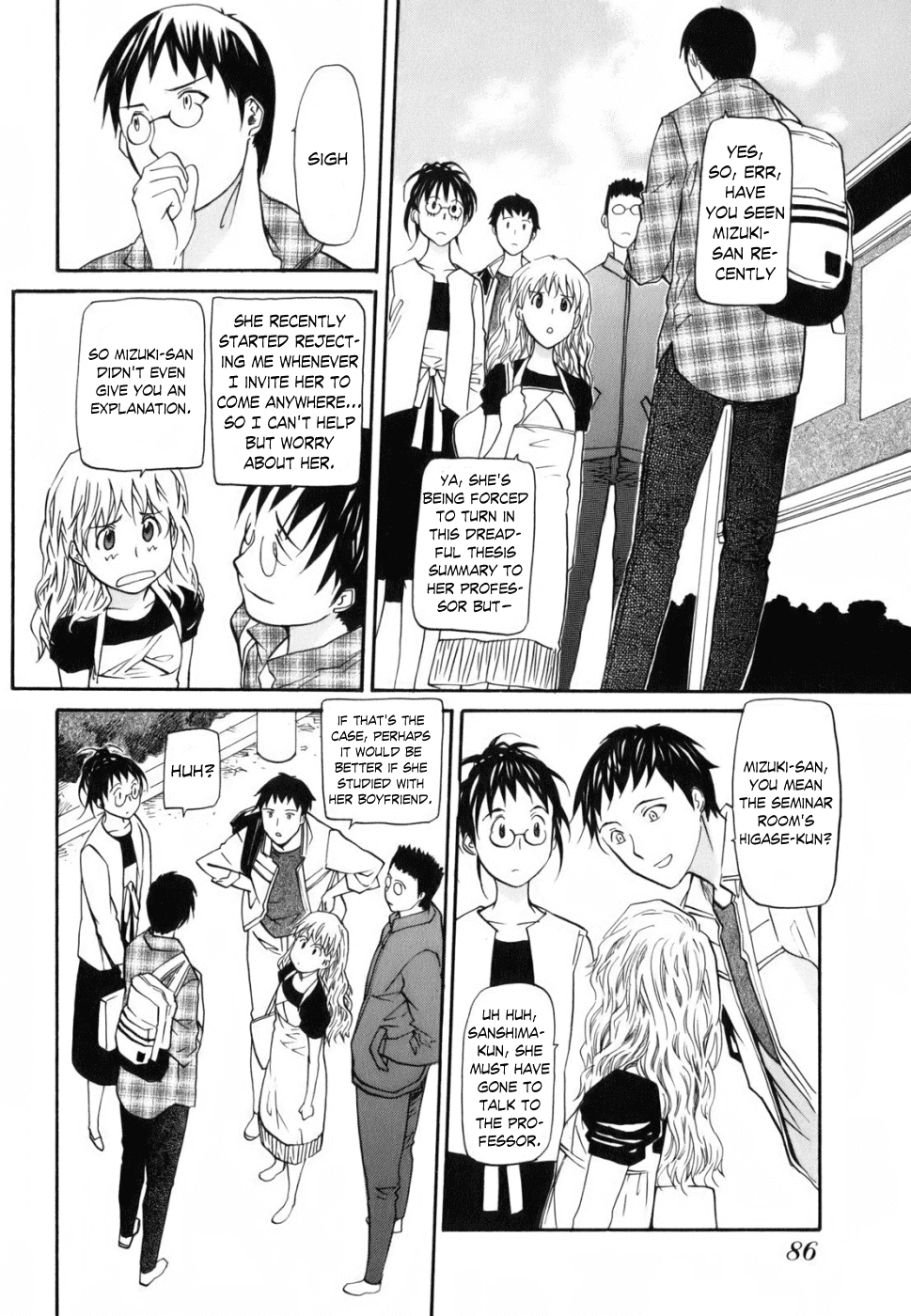 Yume no Atosaki Chapter 3.2 page 24 - Chapter 3 v2 : A Comfortable Place