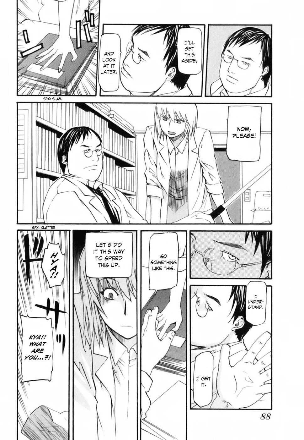 Yume no Atosaki Chapter 3.2 page 26 - Chapter 3 v2 : A Comfortable Place